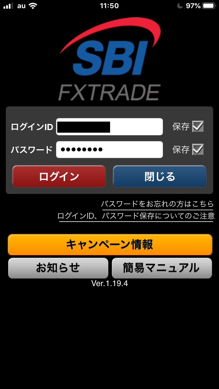 Fx入門サイトエフプロ Fxの 難しい を やさしい に Fx入門サイトエフプロ Fxの 難しい を やさしい に
