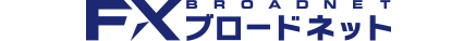 FXブロードネットのロゴ