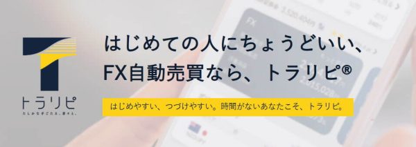 マネースクエア