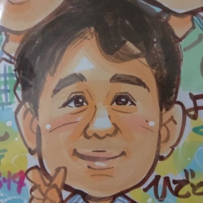 日本大学三井秀俊教授