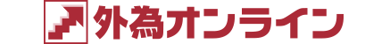 外為オンラインのロゴ