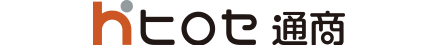 ヒロセ通商のロゴ