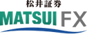 松井証券FXのロゴ
